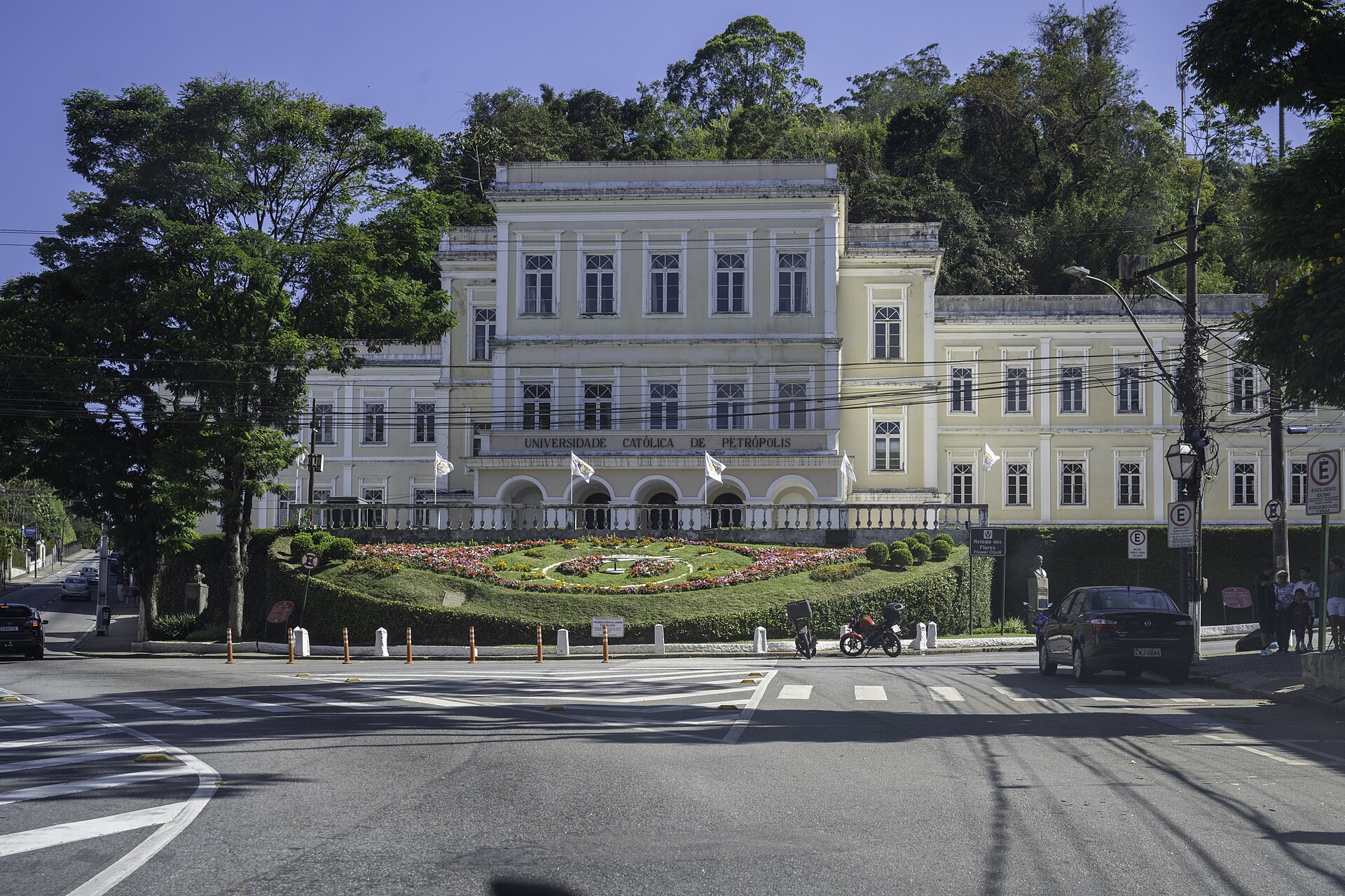 Imagem de referência de Universidade Católica de Petrópolis, descrito nos dados abertos como universidade privada sem fins lucrativos em Petropolis, Rio de Janeiro