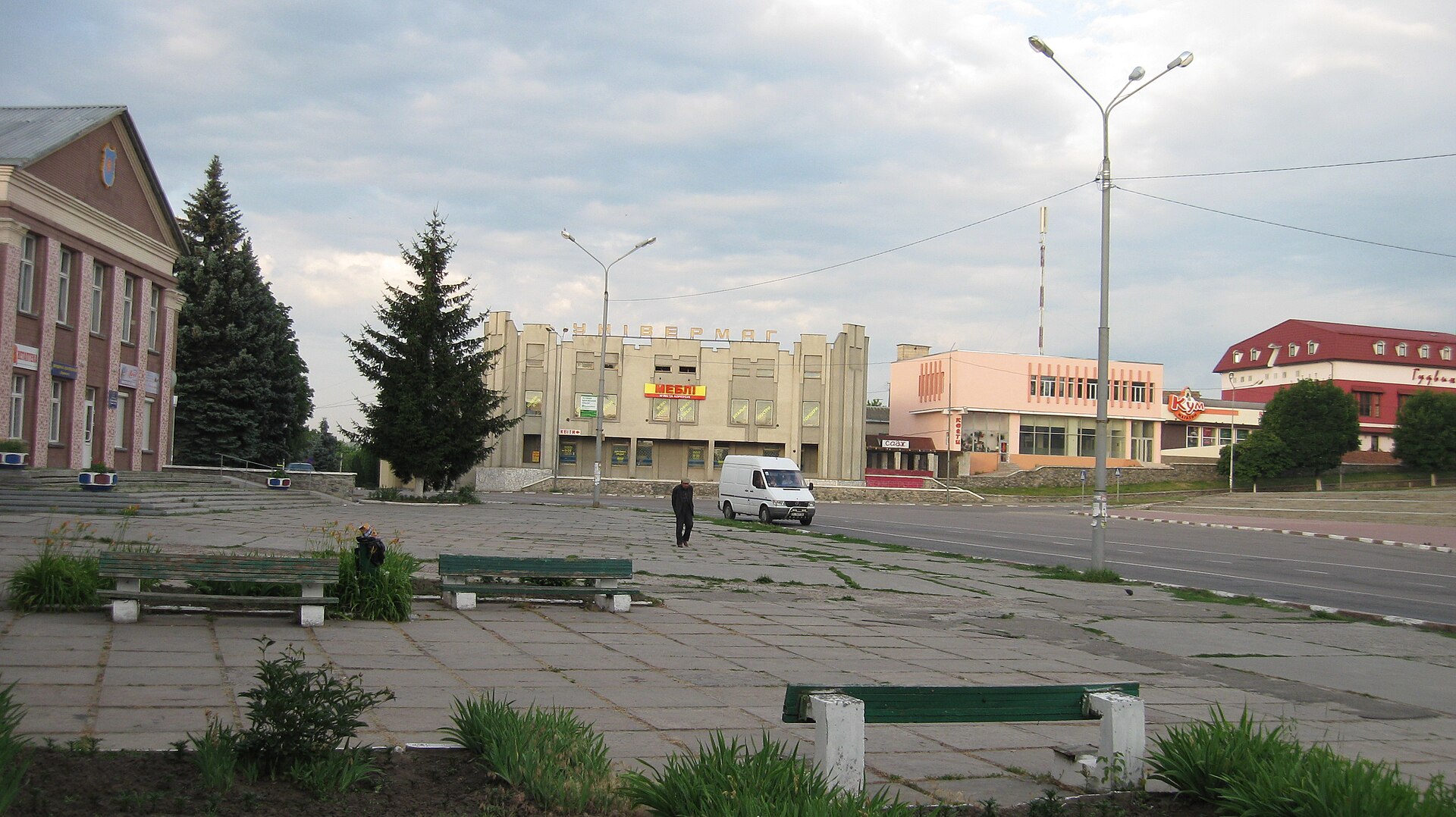 Imagem de referência relacionada a Obukhiv, item descrito como cidade na Ucrânia