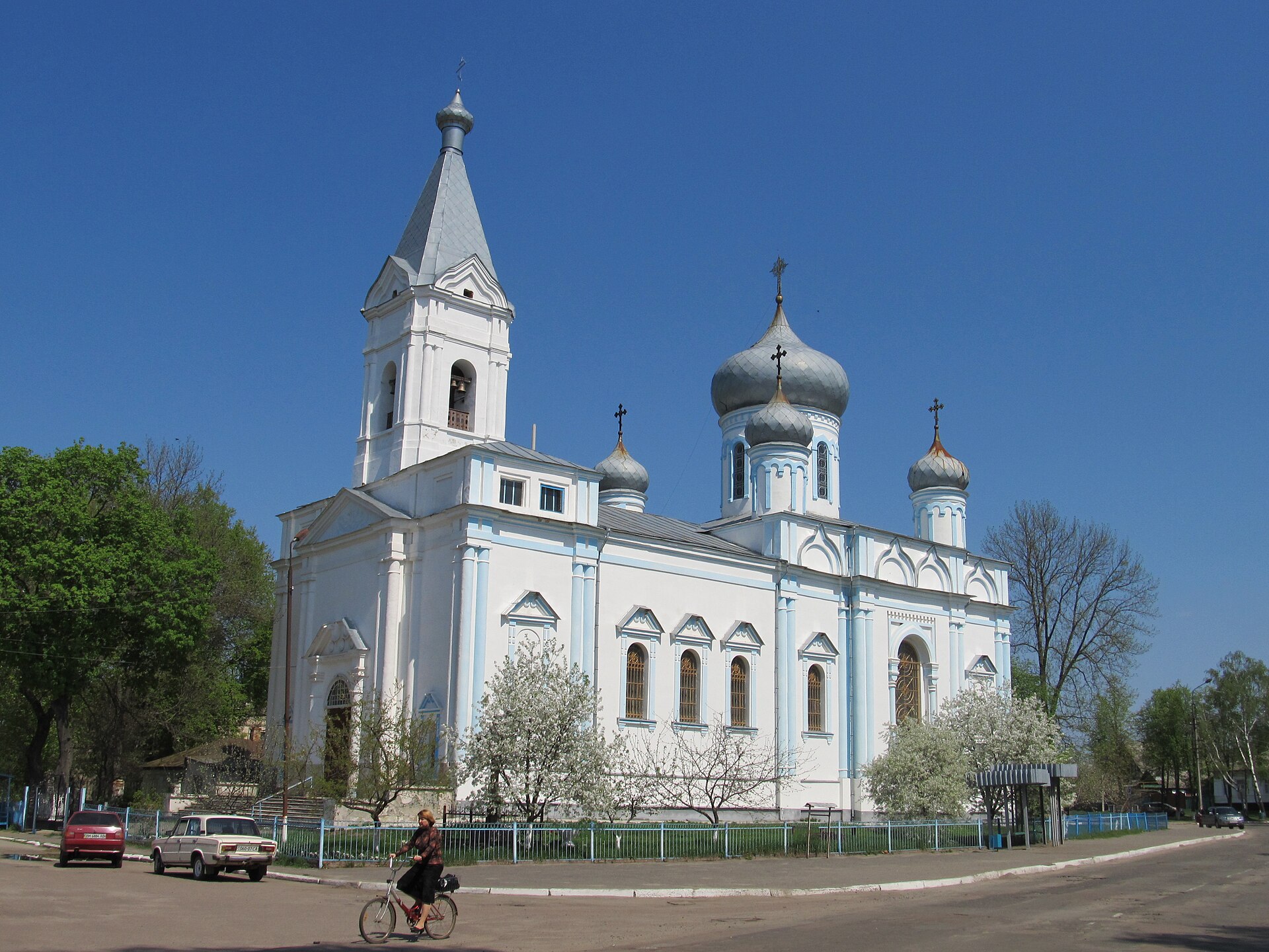 Imagem de referência relacionada a Lebedyn, item descrito como cidade na Ucrânia