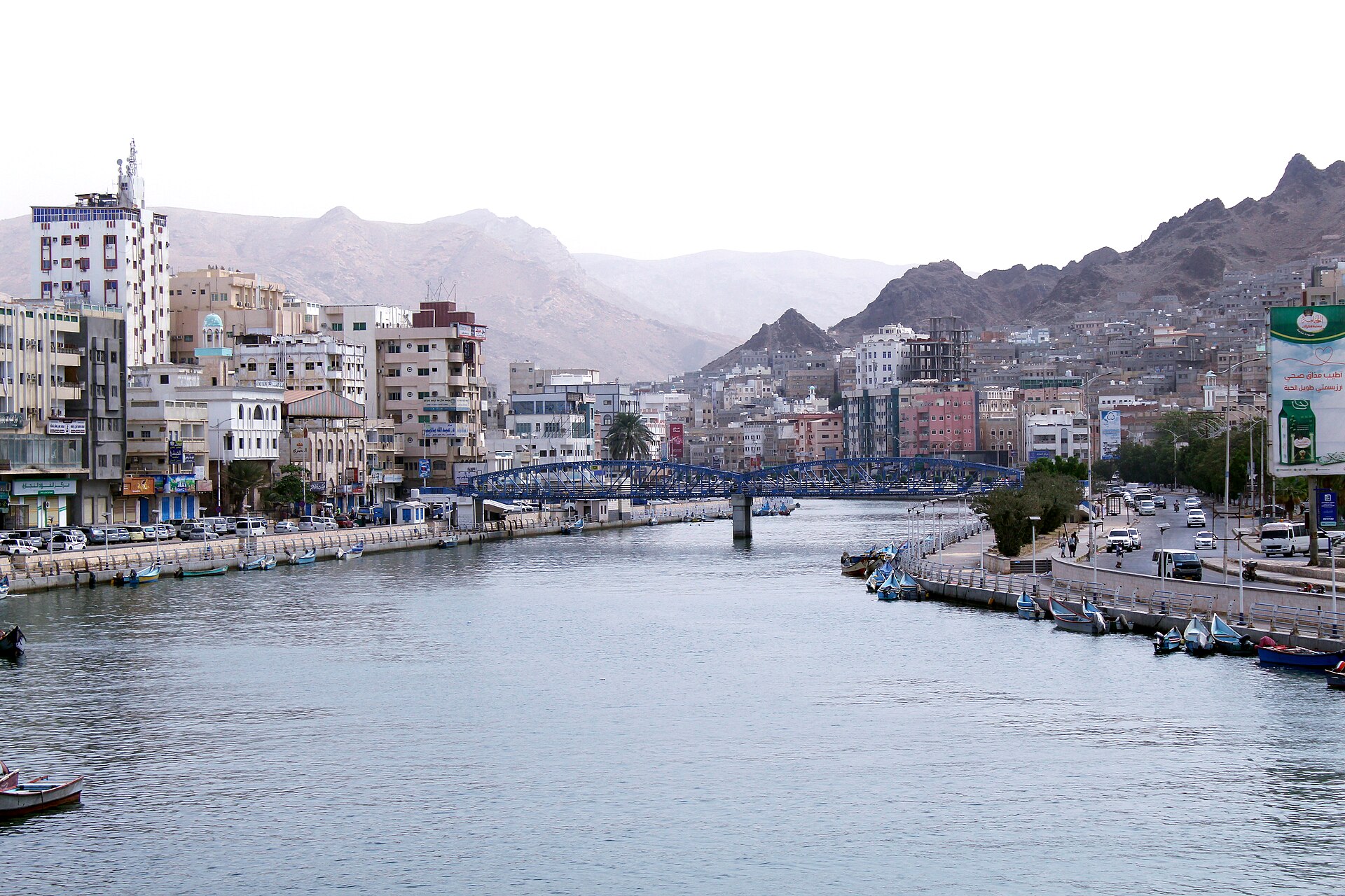 Imagem de referência relacionada a Al Mukalla, item descrito como registro de referência sobre Al Mukalla, organizado a partir de dados estruturados abertos