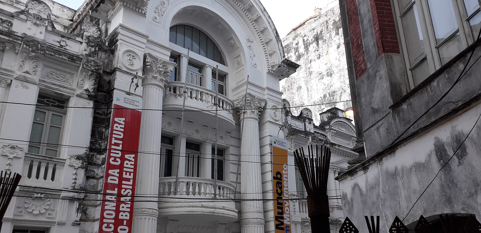Imagem de referência de Museu Nacional da Cultura Afro-Brasileira, descrito nos dados abertos como museu cultural em Salvador, Bahia, Brasil