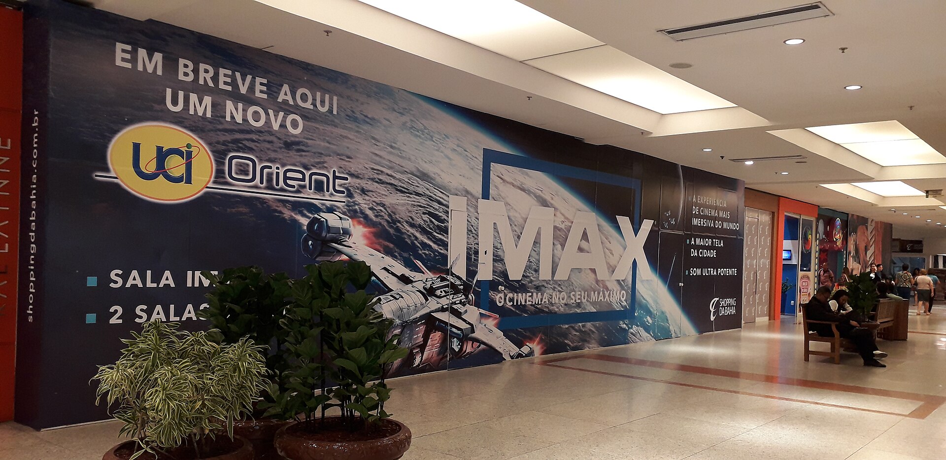 Imagem de referência de Shopping da Bahia, descrito nos dados abertos como shopping center em Salvador, Bahia, Brasil