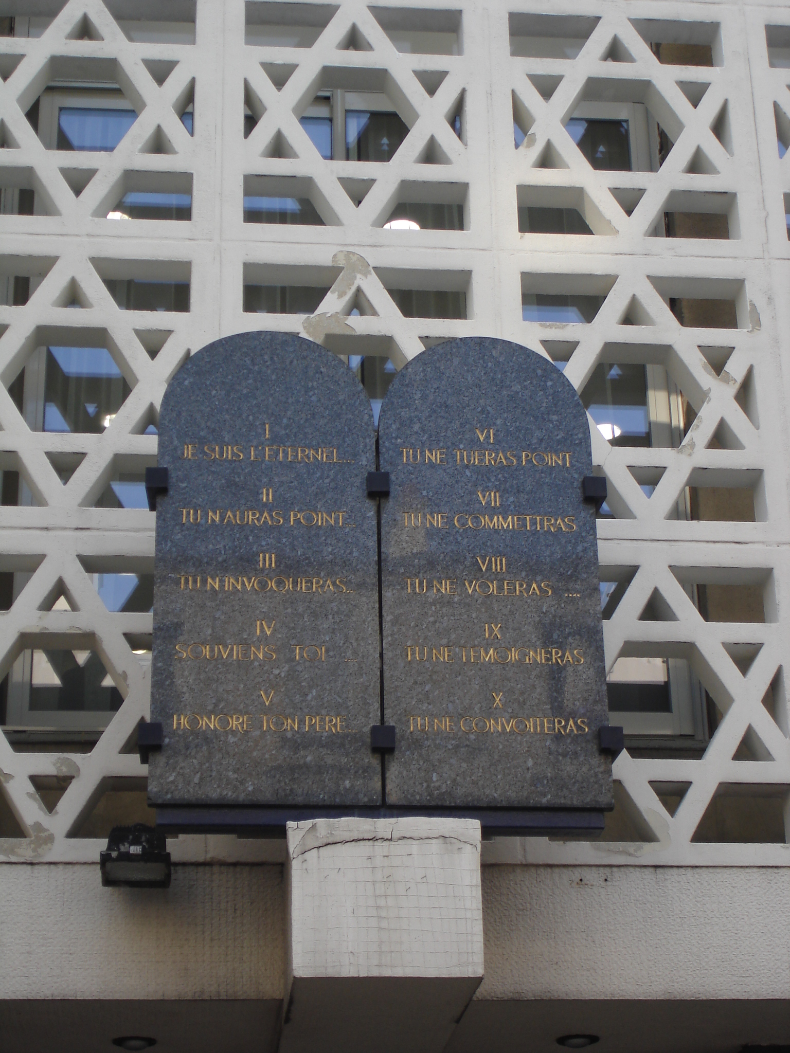 Imagem de referência de Isaac Abravanel, descrito nos dados abertos como filósofo português (1437-1508)
