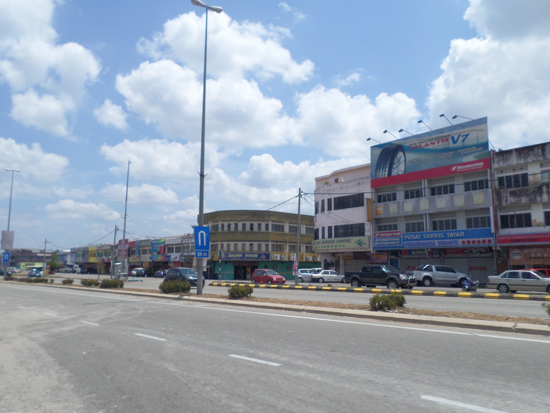 Imagem de referência relacionada a Temerloh, item descrito como registro de referência sobre Temerloh, organizado a partir de dados estruturados abertos