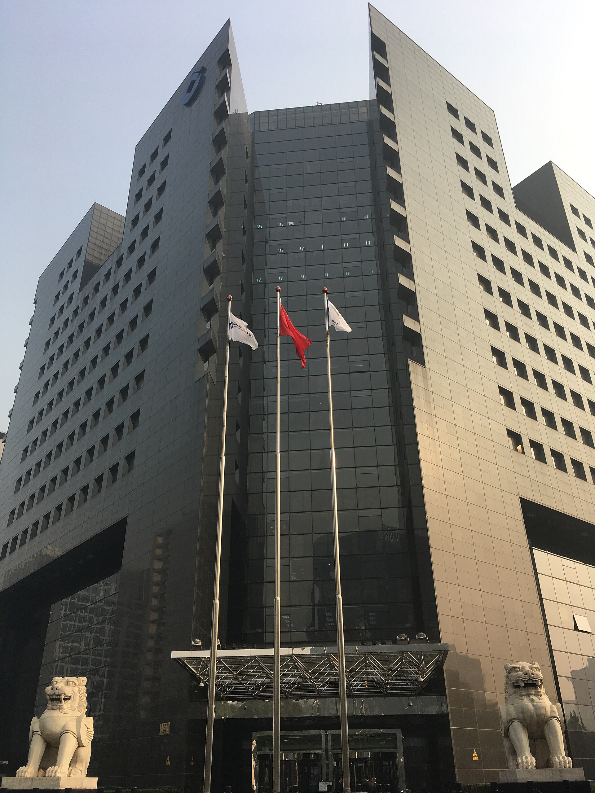 Imagem de referência relacionada a China Construction Bank, item descrito como registro de referência sobre China Construction Bank, organizado a partir de dados estruturados abertos