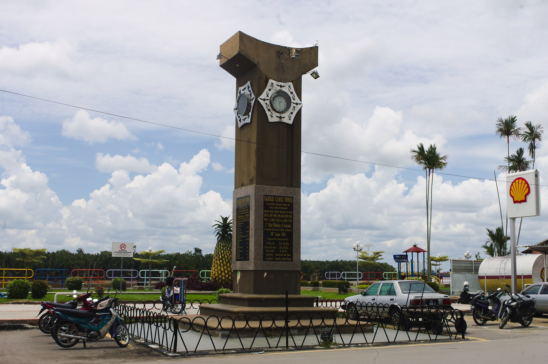 Imagem de referência relacionada a Sarikei, item descrito como registro de referência sobre Sarikei, organizado a partir de dados estruturados abertos